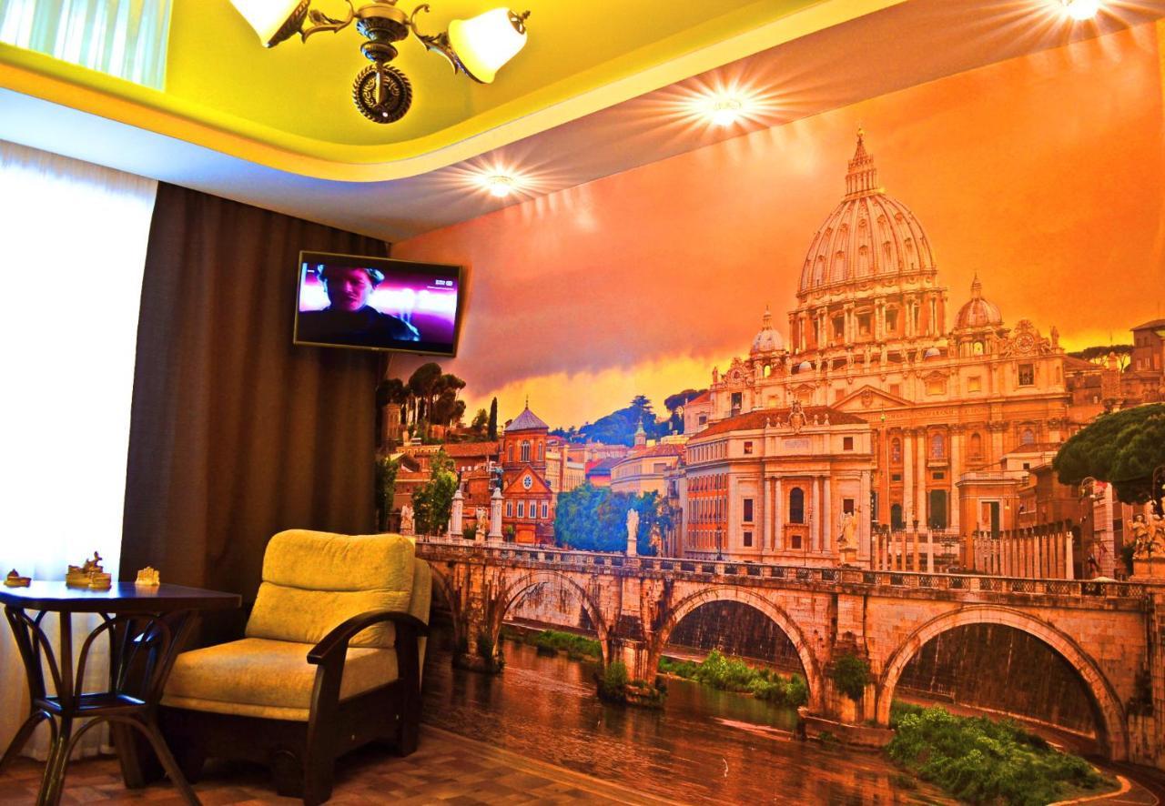 Apartlux Chernigov Buitenkant foto